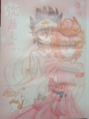 天美麻花果冻视频